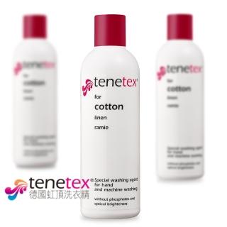 【tenetex】德國虹頂棉麻專用洗衣精-無香精(棉製品、丹寧布及麻製品專用)