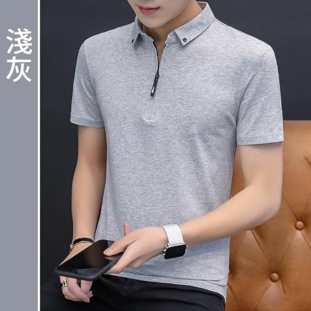 【NEW POWER】紳士型男拉鍊領口POLO衫-3色可選(簡約時尚/親膚/吸濕排汗)