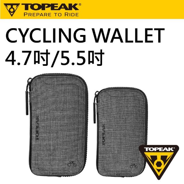 topeak wallet