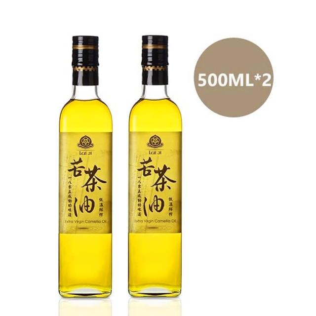 【賴記苦茶油】賴記-500ML*2瓶-低溫鮮榨苦茶油(雲林古坑百年苦茶油)