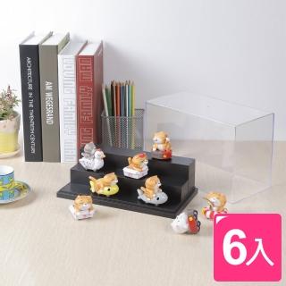 【真心良品】公仔17R陳列盒(6入)