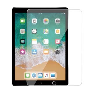【Adpe】Apple iPad Pro 12.9吋-2017 鋼化玻璃螢幕保護貼(有Home鍵)
