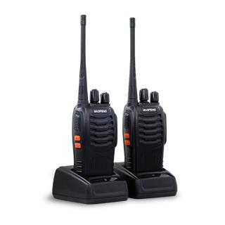 7003136 OL 【BAOFENG 寶峰】TYPE-C充電版2入組_附座充(BF-888S)