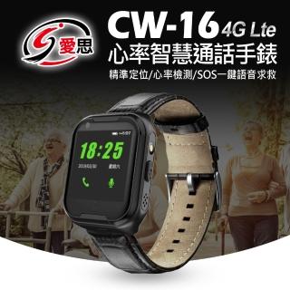 【IS 愛思】CW-16 4G Lte 心率智慧通話手錶