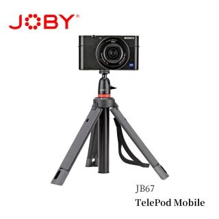 【JOBY】延長桿腳架 elePod Mobile(JB67)