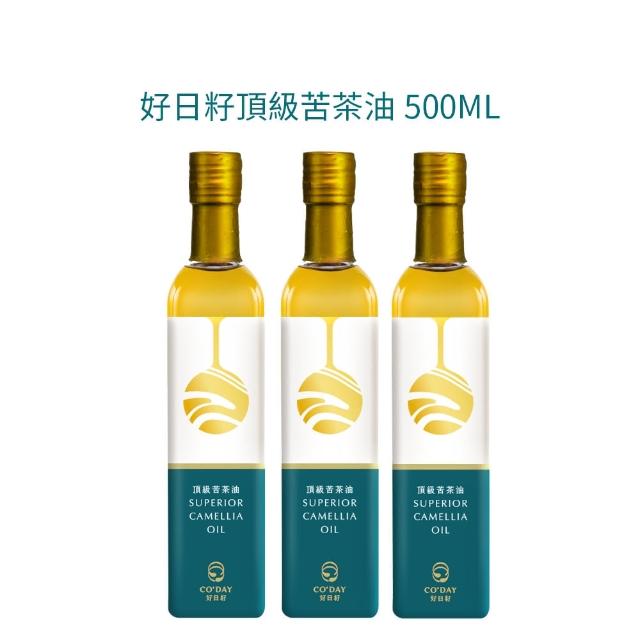 【梅山茶油合作社】梅山頂級苦茶油三入組(500ml)