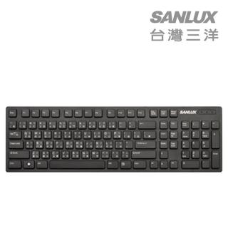 【SANLUX 台灣三洋】巧克力有線鍵盤(SYKB-03U)
