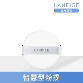 【LANEIGE 蘭芝】智慧型粉撲