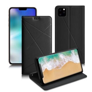 【X_mart】for iPhone 11 Pro 5.8吋 渴望完美真皮磁吸皮套-黑色