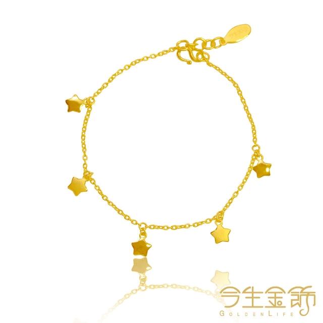 LOVE PT 藝術造型白金墜子(PT950 鉑金墜子 WP