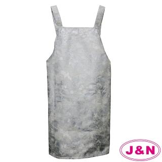 【J&N】金宣銀圍裙(1入)