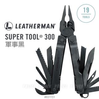 【Leatherman】SUPER TOOL 300 工具鉗#831151(SUPER TOOL300)