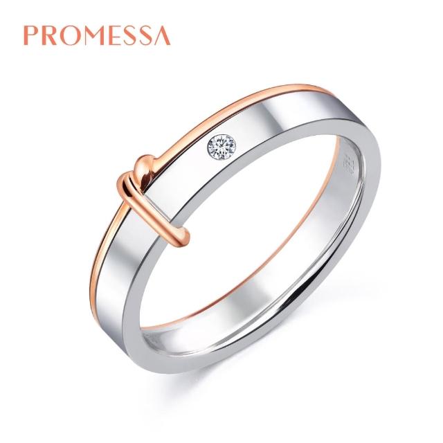 【點睛品】Promessa 同心 18K金鑽石結婚戒指(女戒)