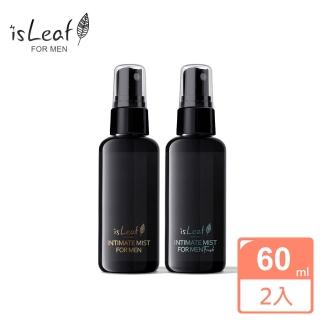 【isLeaf】韓國男性私密醒肌抑菌噴霧60mlx二入組(魅惑麋香+湛藍海洋)