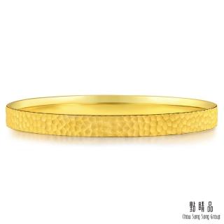 【點睛品】經典鍛造錘紋黃金手鐲/手環_計價黃金