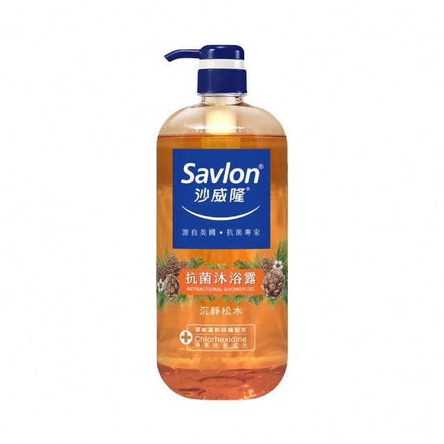 【Savlon 沙威隆】抗菌沐浴露 任選1000ml-多款任選(沐浴/沐浴露/身體清潔/官方直營)