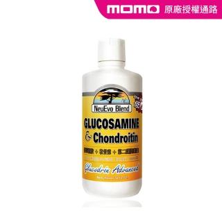 【NEUEVO 紐力活】葡萄糖胺液946mlx1瓶(原廠公司貨)