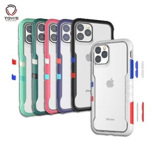 【TGVIS泰維斯】iPhone 11/11 pro/11 pro max 5.8吋/6.1吋/6.5吋 極勁二代 運動撞色防摔手機殼(共四色)