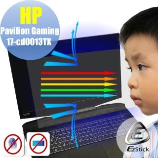 【Ezstick】HP Gaming 17-cd0013TX 防藍光螢幕貼(可選鏡面或霧面)