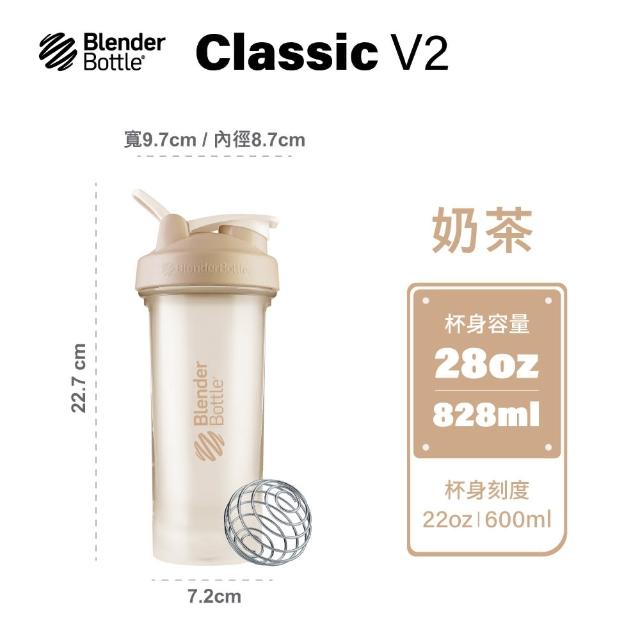 【Blender Bottle】Classic-V2 28oz新款經典防漏搖搖杯「美國原裝進口」(blenderbottle/運動水壺/乳清蛋白)