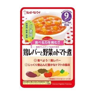 【KEWPIE】HA-5蔬菜番茄燉煮隨行包(80g)