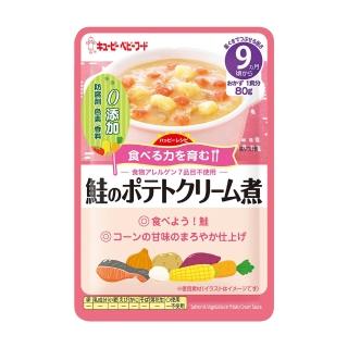 【KEWPIE】HA-6鮭魚燉馬鈴薯隨行包(80g)