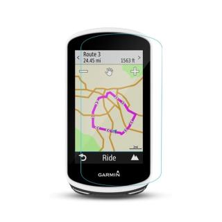 【Qii】GARMIN Edge 1030 玻璃貼(兩片裝)