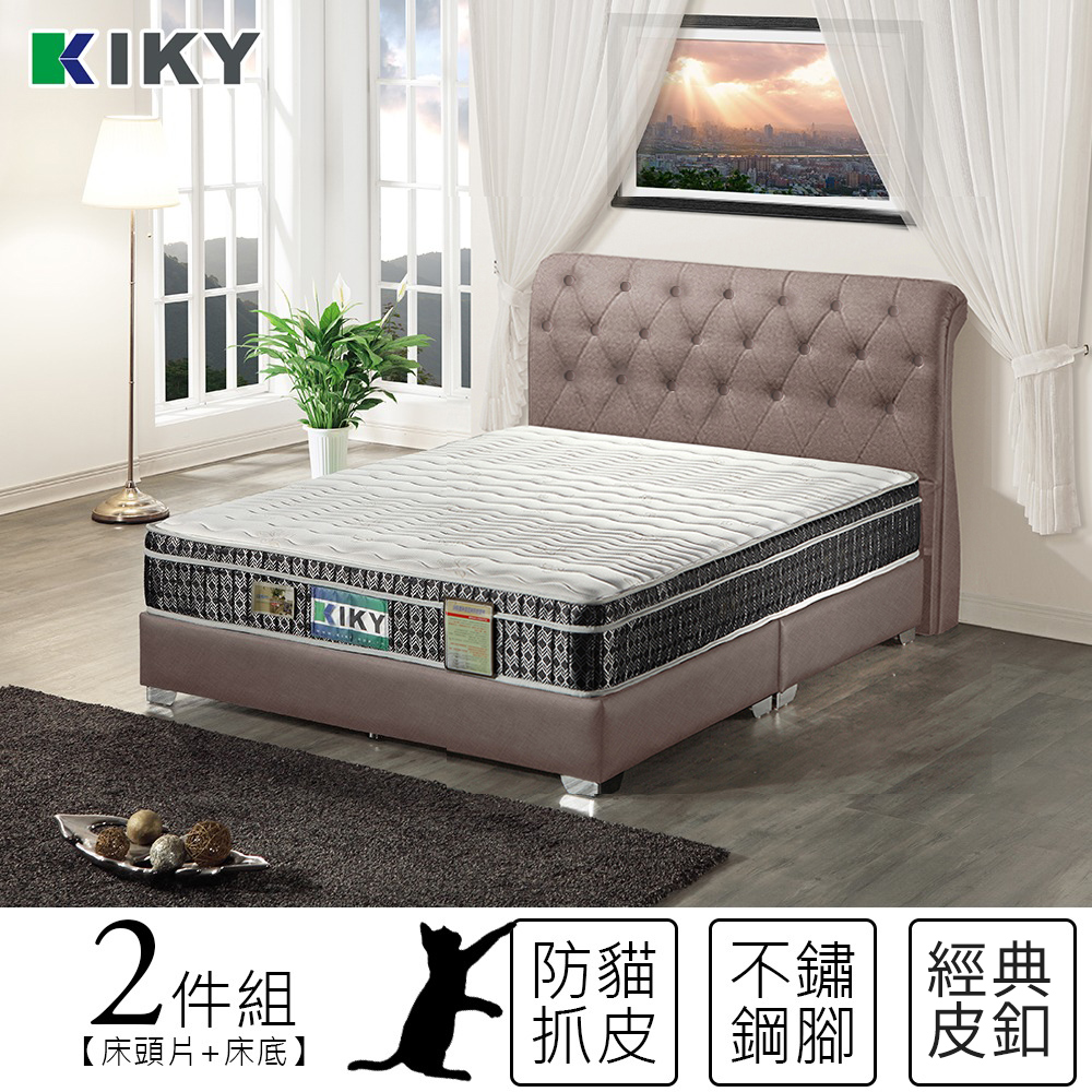 Kiky 卡蒂娜現代貓抓皮床組 雙人加大6尺 床頭片 床底 Momo購物網