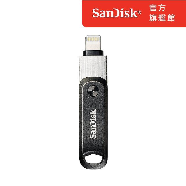 【SanDisk 晟碟】iXpand Go 行動隨身碟256GB iPhone iPad 適用(公司貨)