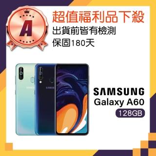 【SAMSUNG 三星】A級福利品 Galaxy A60(6G/128G)