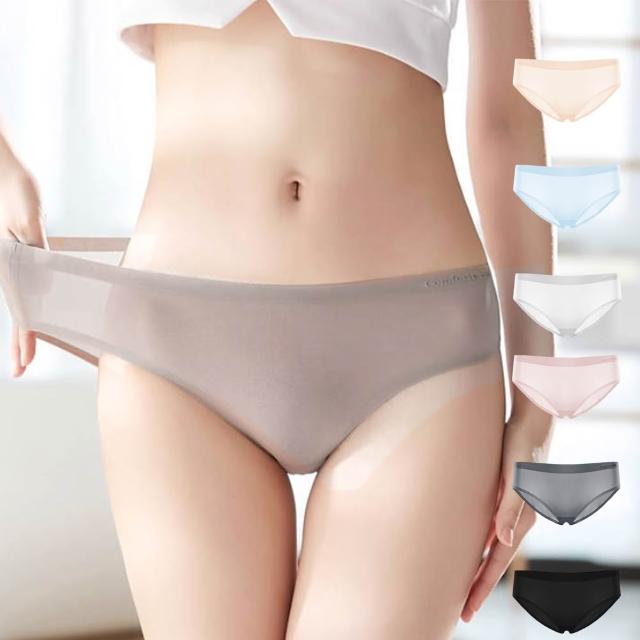 【Mevels 瑪薇絲】8件組 銀離子柔軟無痕防夾臀冰絲內褲/輕薄內褲/無痕內褲/三角內褲/冰絲/涼感(多款任選)