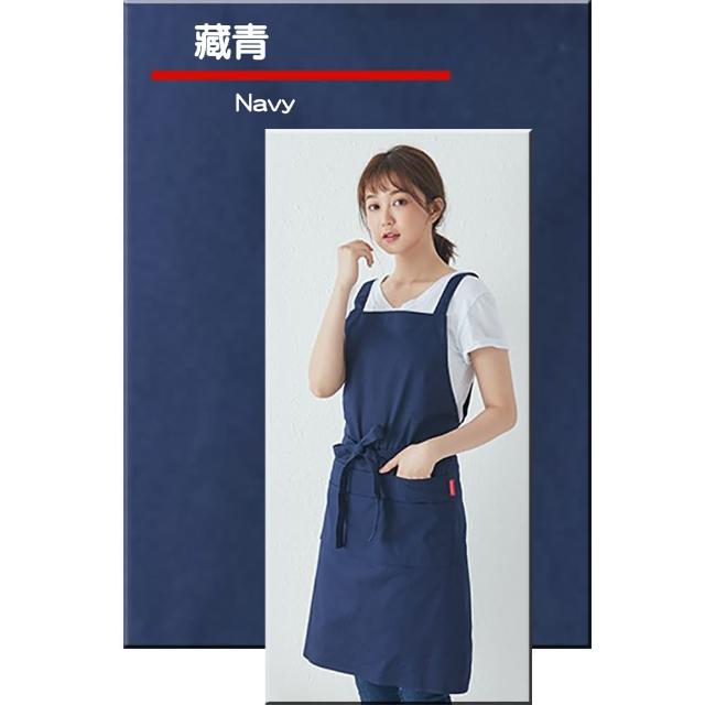 H型素色精梳全棉圍裙(素面H型素色日韓咖啡工作服透氣全棉)