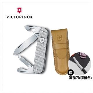 【VICTORINOX 瑞士維氏】8用瑞士刀/銀(0.2600.L1226)