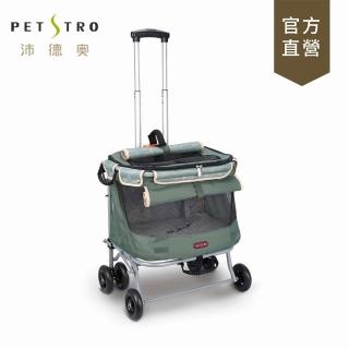 【PETTIO 沛德奧】Petstro-213A輕旅行系列二代寵物拉箱/外出籠/貓籠-橄欖綠色