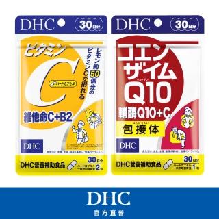 DHC 持續型維他命C 30日份 9入組(120粒/包) 推