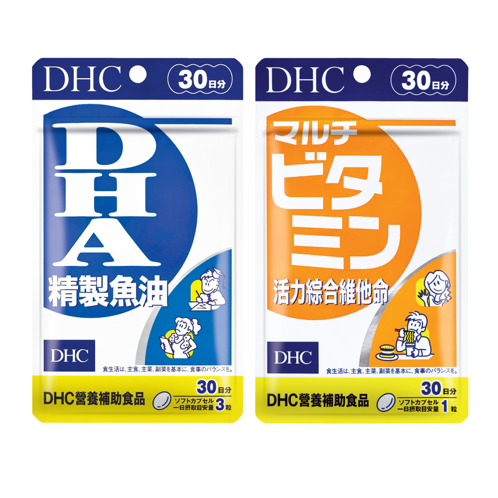 DHC DHA 80粒 (20日分) (1個)