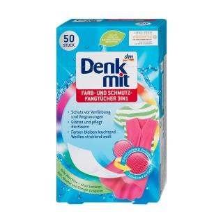 【德國Denkmit】防褪色吸汙紙 50片 彩色衣物專用(德國DM出品 拋棄式洗衣吸色紙 平輸商品)