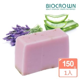 【BIOCROWN 百匡】買1送1_淨化系列-紫草蘆薈保濕香氛美膚皂(150g)