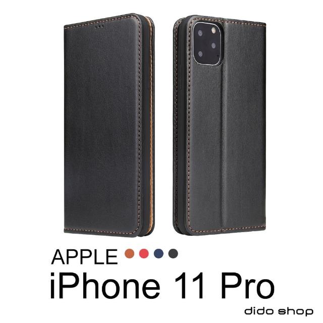 【Didoshop】iPhone11 Pro 5.8吋 PU仿皮可插卡翻蓋手機皮套(FS158)