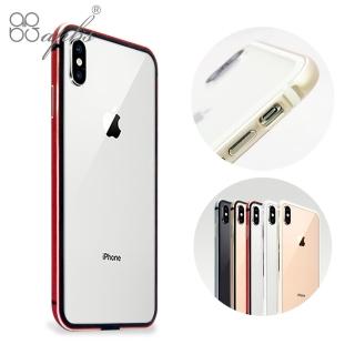 Apple iPhone XS Max 6.5吋鋁合金框手機殼(紅)