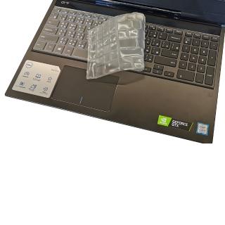 【Ezstick】DELL G7-7590 奈米銀抗菌TPU 鍵盤保護膜(鍵盤膜)