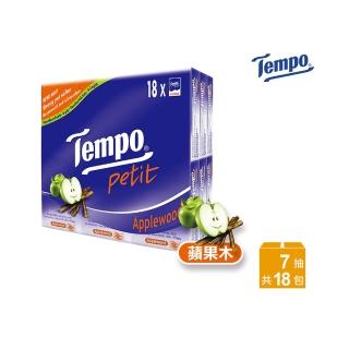 【TEMPO】4層加厚紙手帕 迷你袖珍包(蘋果木/18包組)