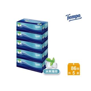 【TEMPO】3層加厚盒裝面紙(冰爽薄荷/5包裝)