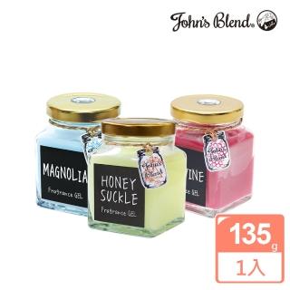 【日本John’s Blend】室內香氛擴香膏135g(公司貨/香氛膏/任選)