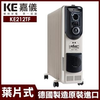 【嘉儀HELLER】12葉片機械式恆溫電暖爐KE212TF