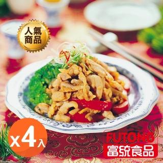 【富統食品】菲力雞柳口味任選4包組(15入/包-共60入)