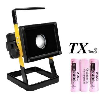 【雙十二限定-TX特林】方形戶外防水強亮工作燈(SL-402)