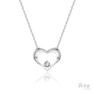 【蘇菲亞珠寶】愛戀芳心0.08克拉八心八箭鑽鍊(蘇菲亞 14k K金 鑽石 項鍊)