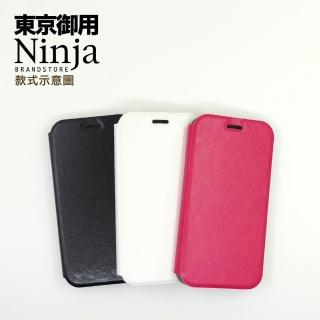 【Ninja 東京御用】Apple iPhone 11 Pro（5.8吋）經典瘋馬紋保護皮套
