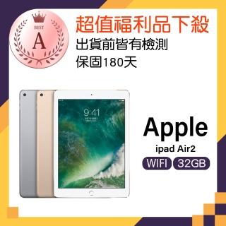 【Apple 蘋果】福利品 iPad Air 2 Wi-Fi 32GB 平板電腦(A1566)